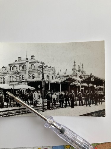 Bahnhof schwerin 1900 - schwerin?, um